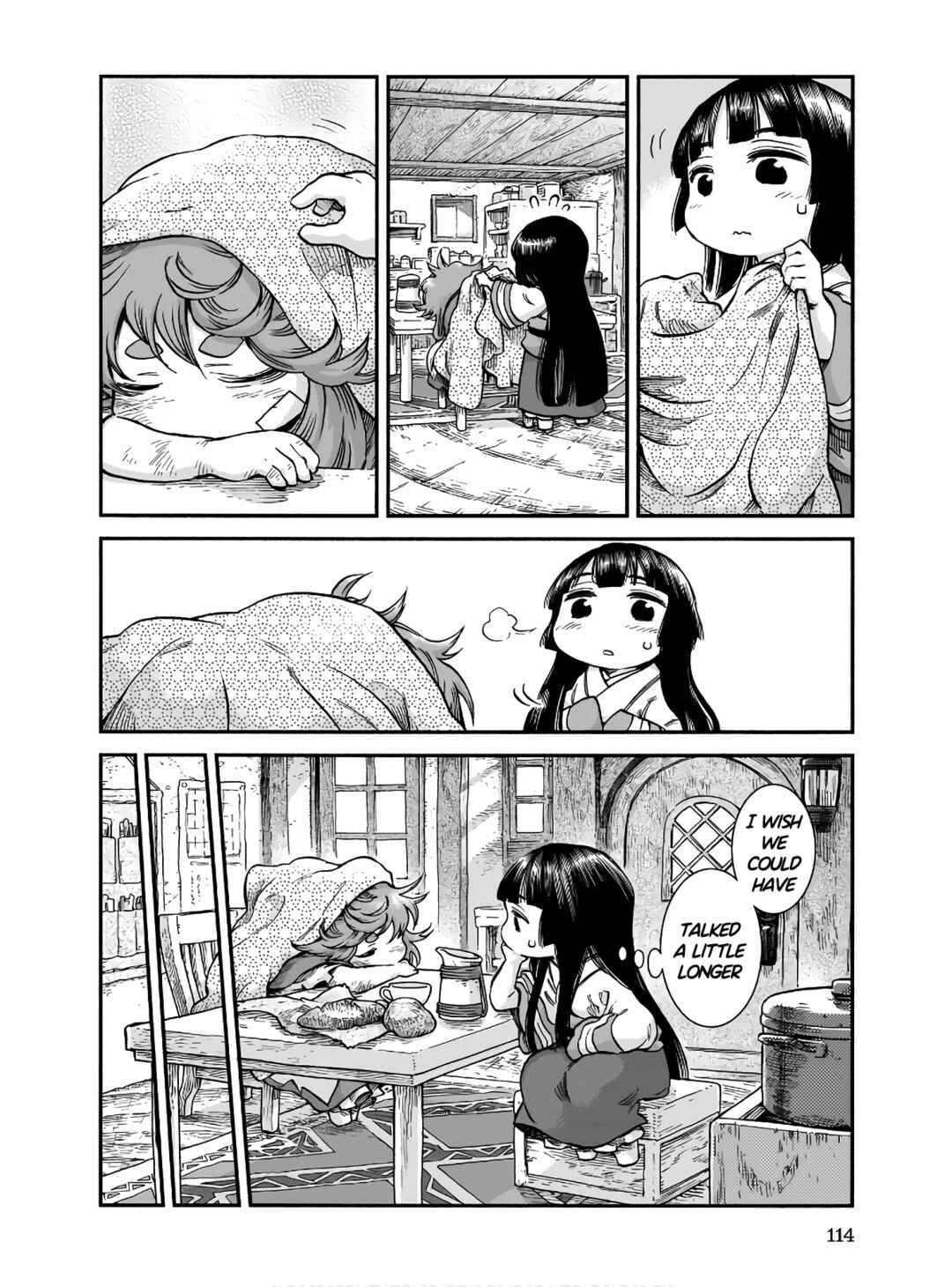 Hakumei to Mikochi Chapter 68 - Page 10