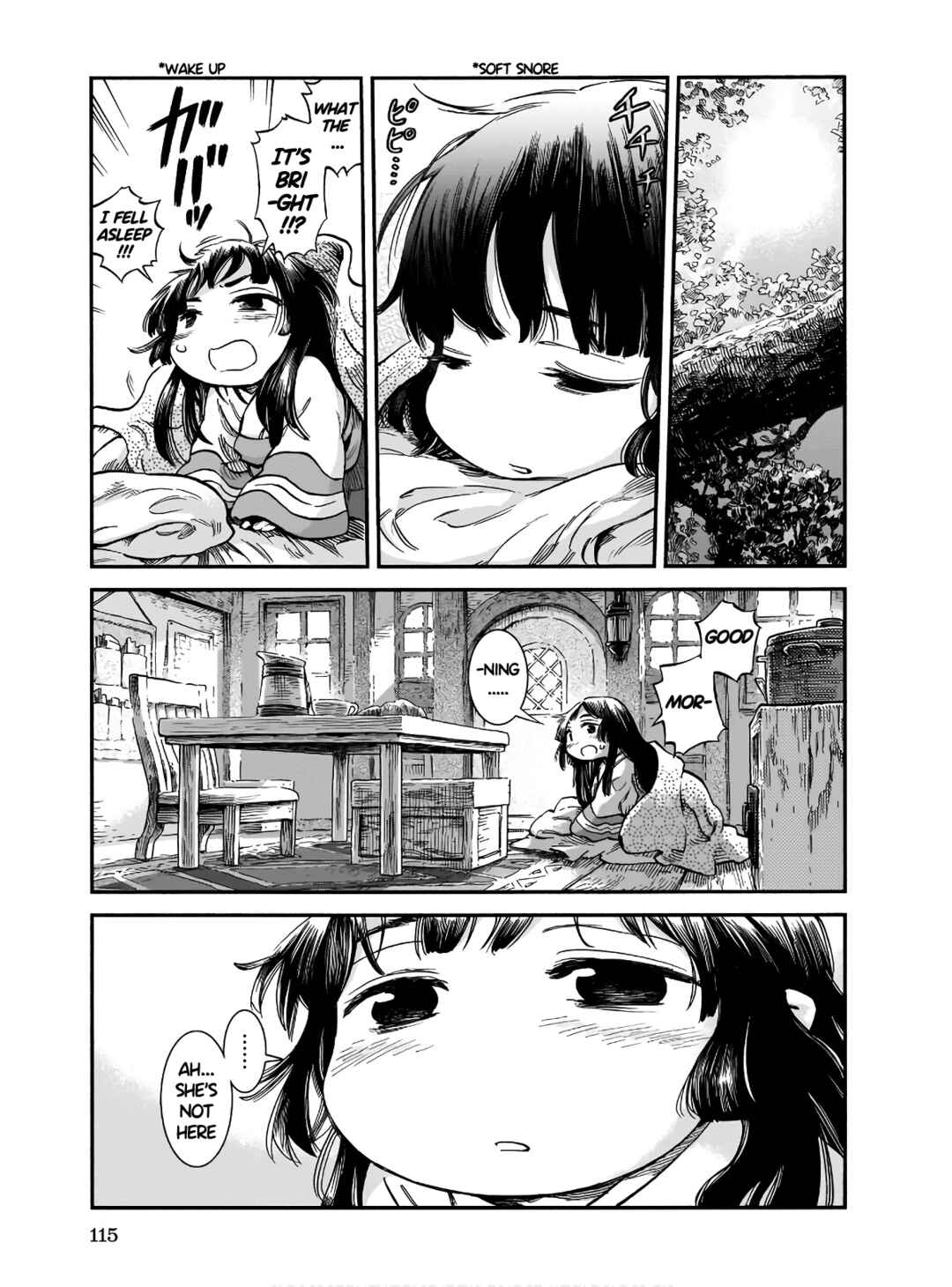 Hakumei to Mikochi Chapter 68 - Page 11