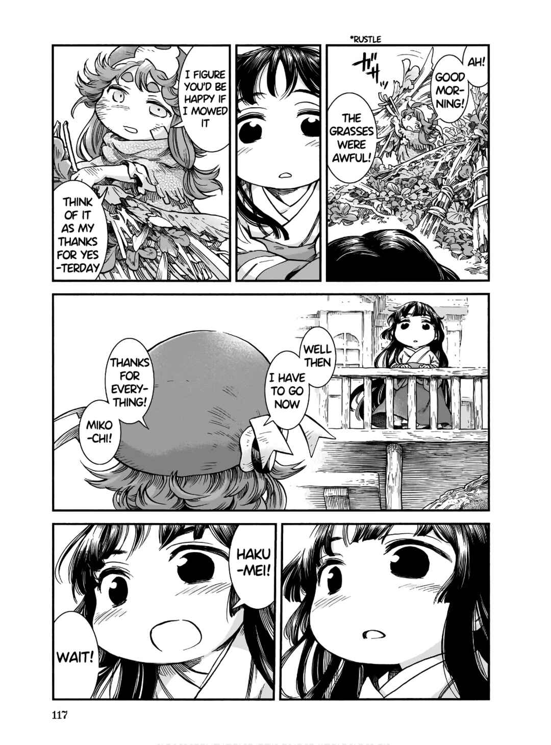 Hakumei to Mikochi Chapter 68 - Page 13