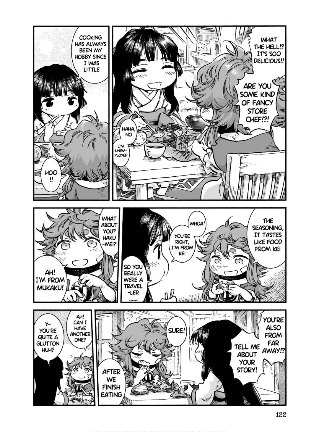 Hakumei to Mikochi Chapter 68 - Page 18