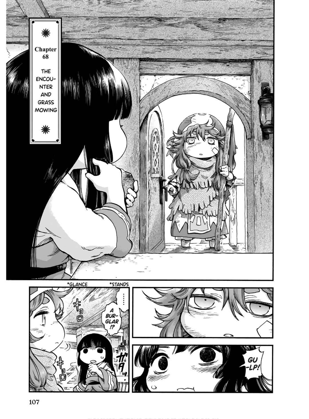 Hakumei to Mikochi Chapter 68 - Page 3