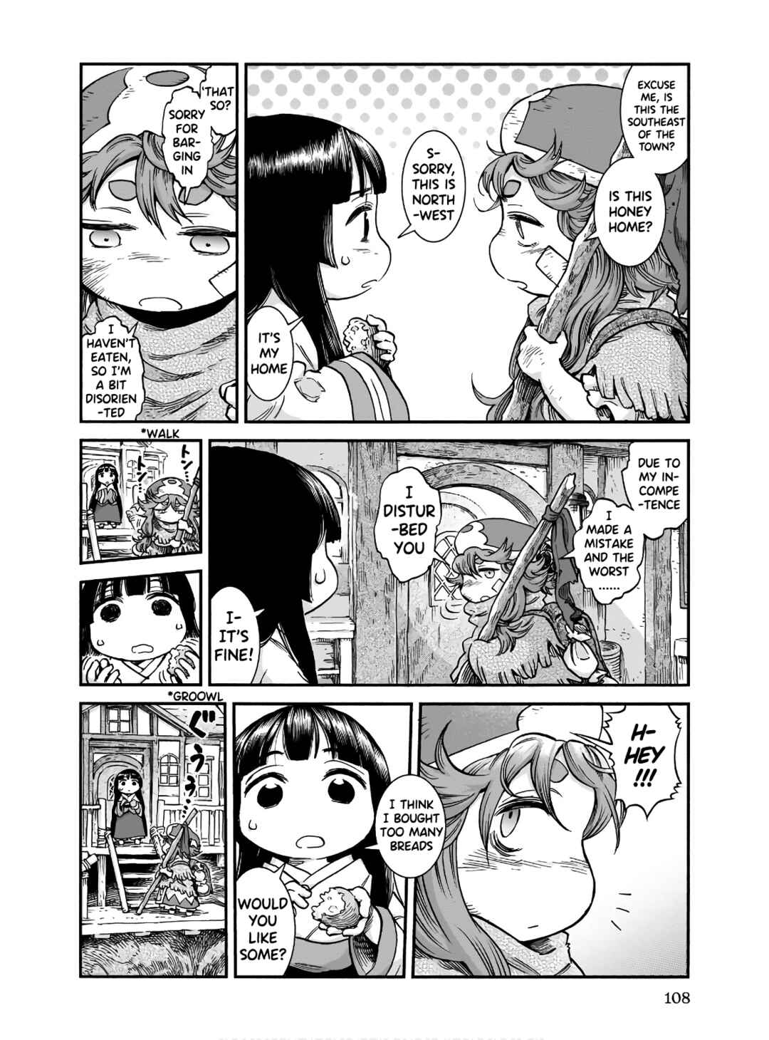 Hakumei to Mikochi Chapter 68 - Page 4