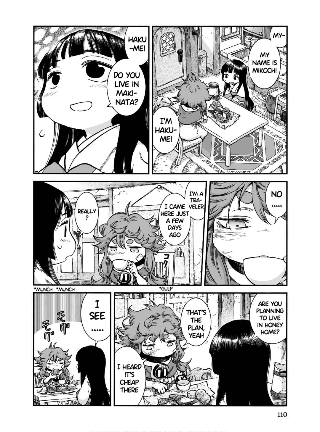 Hakumei to Mikochi Chapter 68 - Page 6