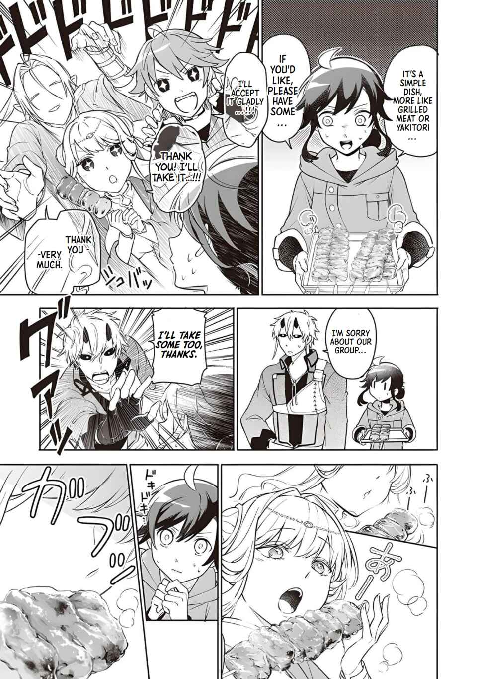 Suterare Seijo no Isekai Gohantabi Chapter 7.2 - Page 3