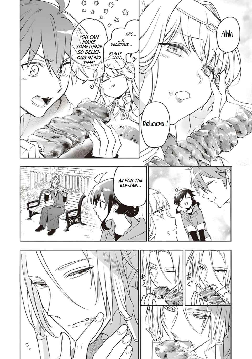 Suterare Seijo no Isekai Gohantabi Chapter 7.2 - Page 4