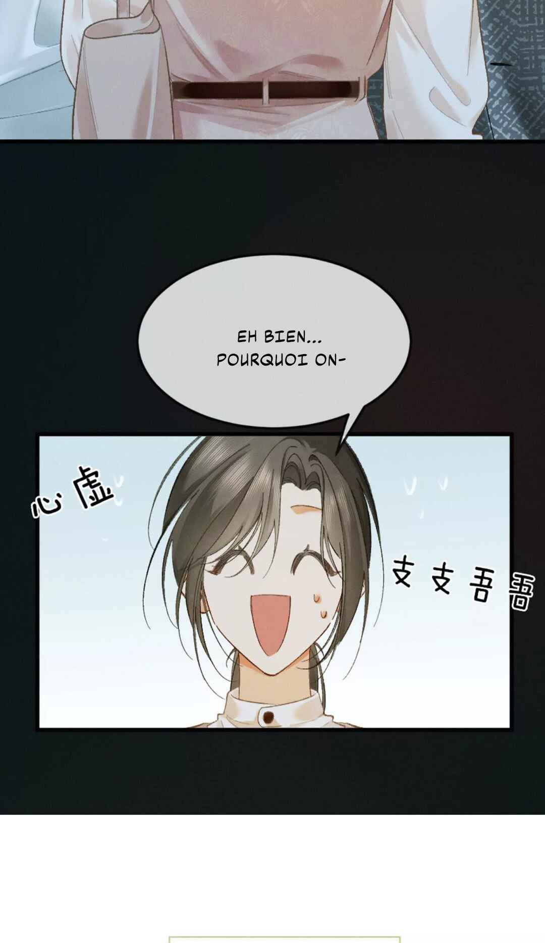 Fallen Contract Chapter 10 - Page 67