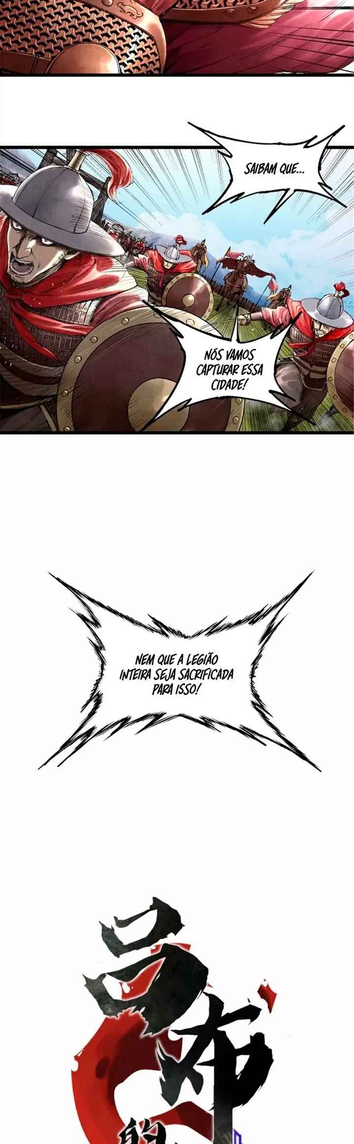 Lu Bu's Life Simulator Chapter 56 - Page 2