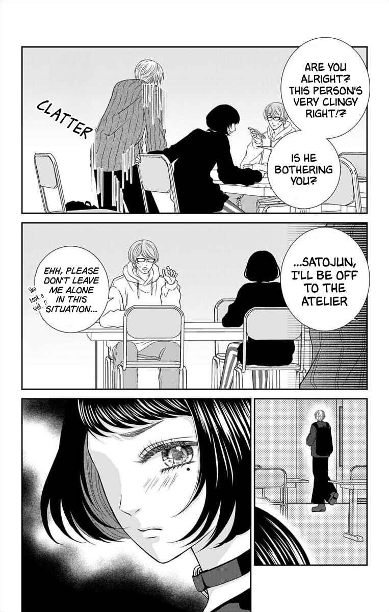 Menhera Usagi wa Yandere Ookami ni Dekiaisareru Chapter 14 - Page 12
