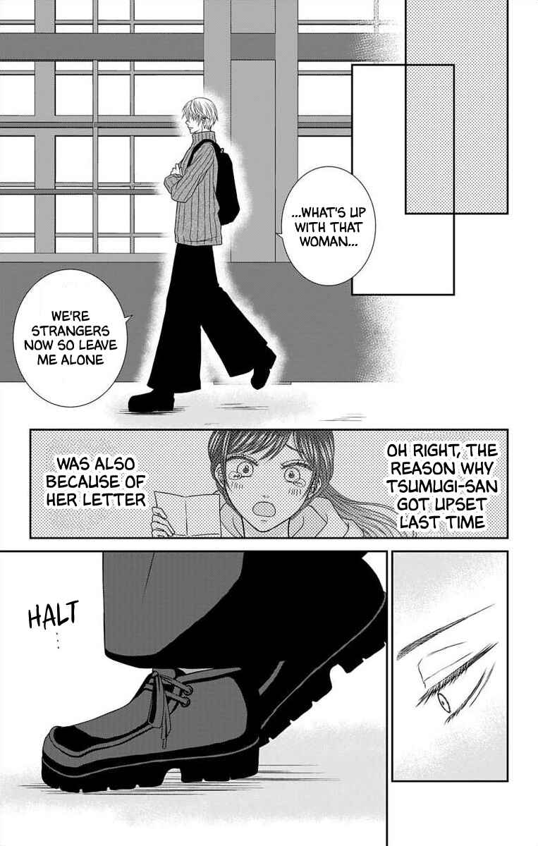 Menhera Usagi wa Yandere Ookami ni Dekiaisareru Chapter 14 - Page 13