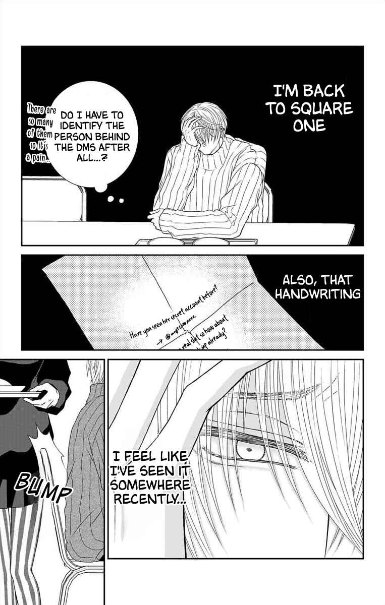Menhera Usagi wa Yandere Ookami ni Dekiaisareru Chapter 14 - Page 9