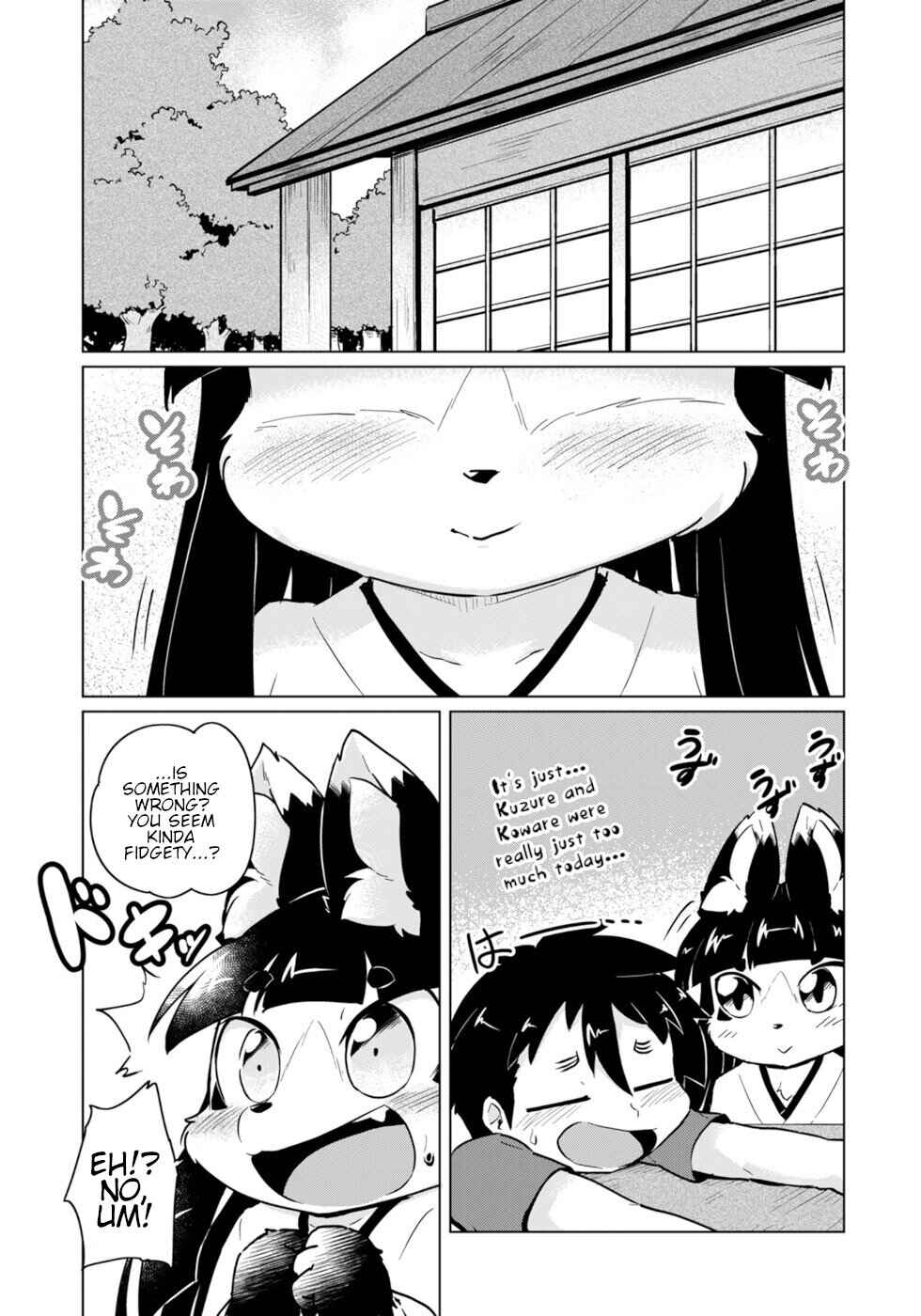 Wazawai Kitsune no Kuzure-chan Chapter 46 - Page 1