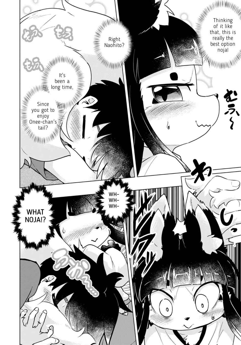 Wazawai Kitsune no Kuzure-chan Chapter 46 - Page 10