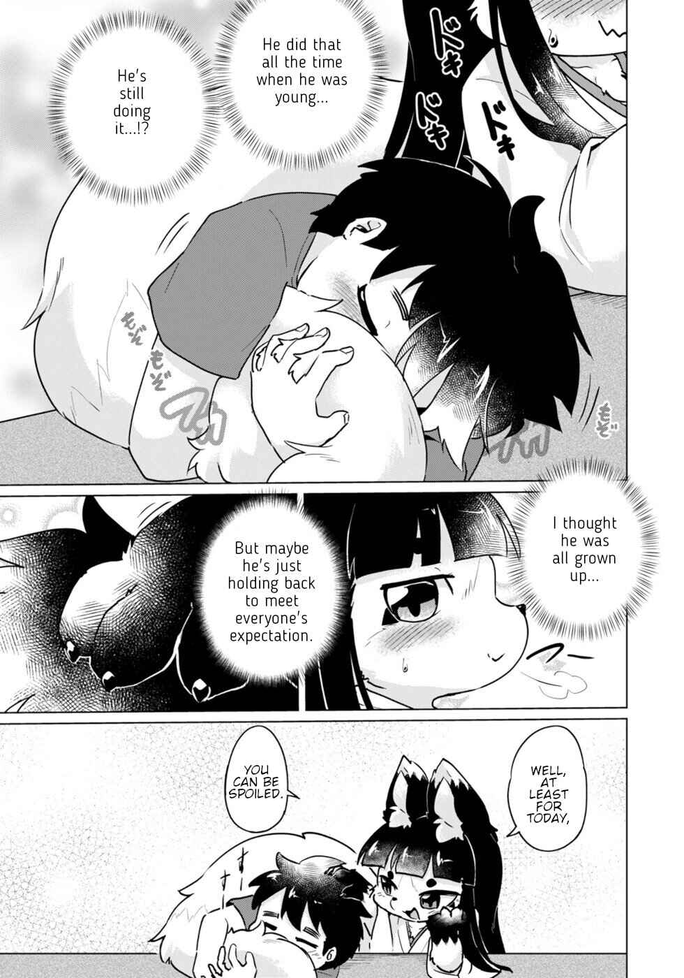 Wazawai Kitsune no Kuzure-chan Chapter 46 - Page 11