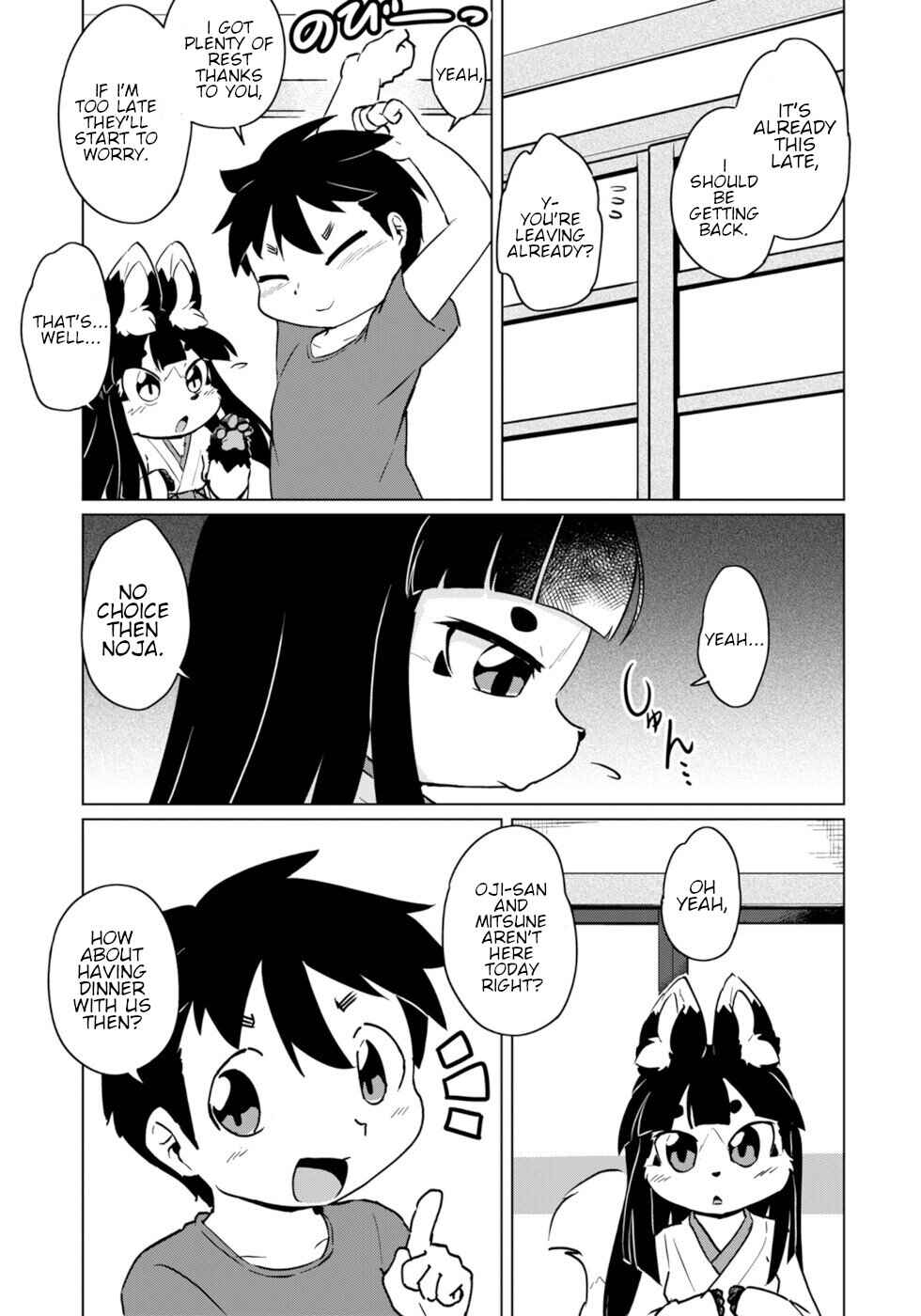Wazawai Kitsune no Kuzure-chan Chapter 46 - Page 17