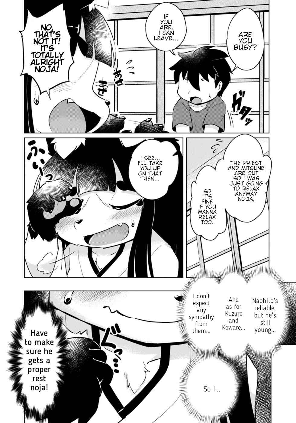 Wazawai Kitsune no Kuzure-chan Chapter 46 - Page 2