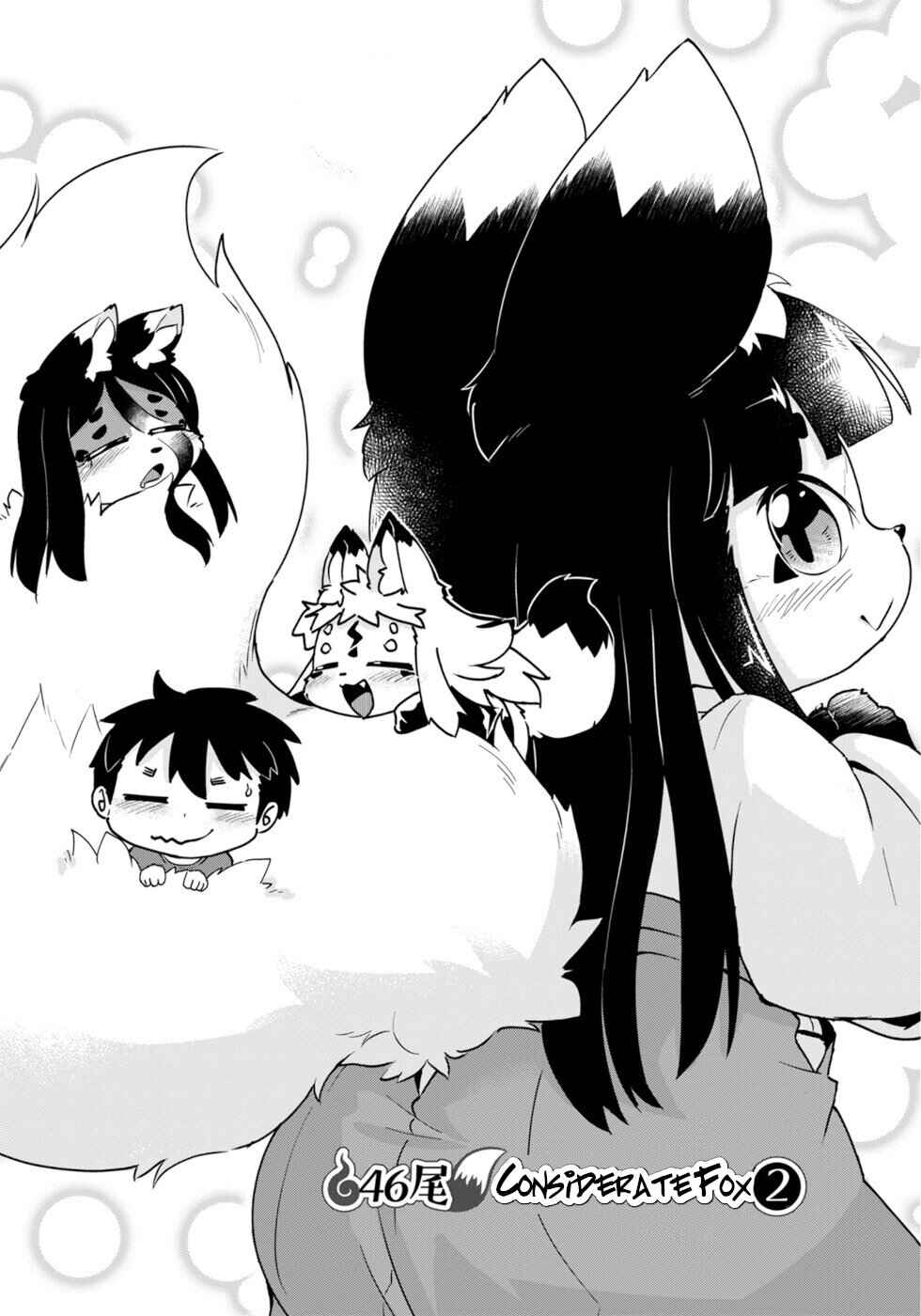 Wazawai Kitsune no Kuzure-chan Chapter 46 - Page 3