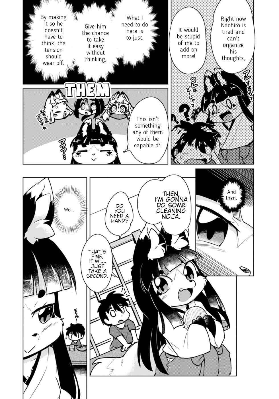 Wazawai Kitsune no Kuzure-chan Chapter 46 - Page 6