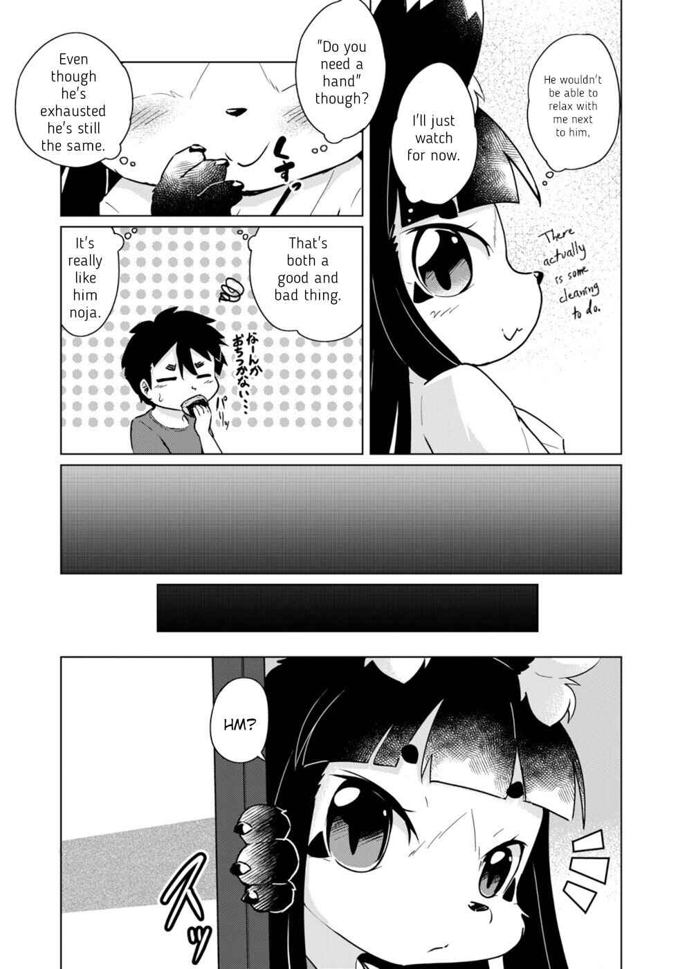 Wazawai Kitsune no Kuzure-chan Chapter 46 - Page 7