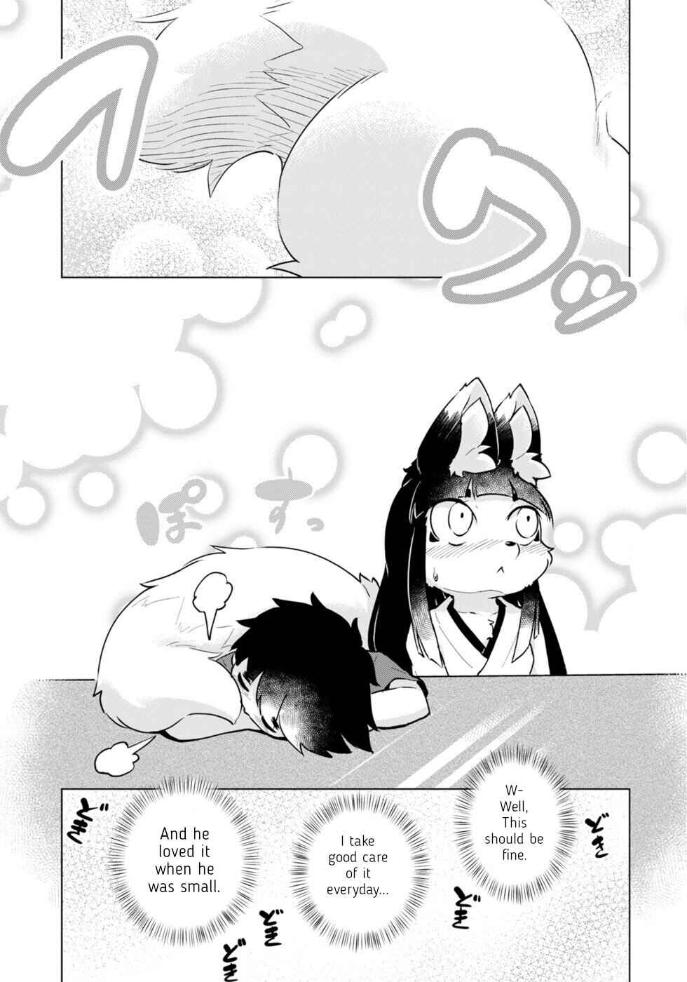 Wazawai Kitsune no Kuzure-chan Chapter 46 - Page 9