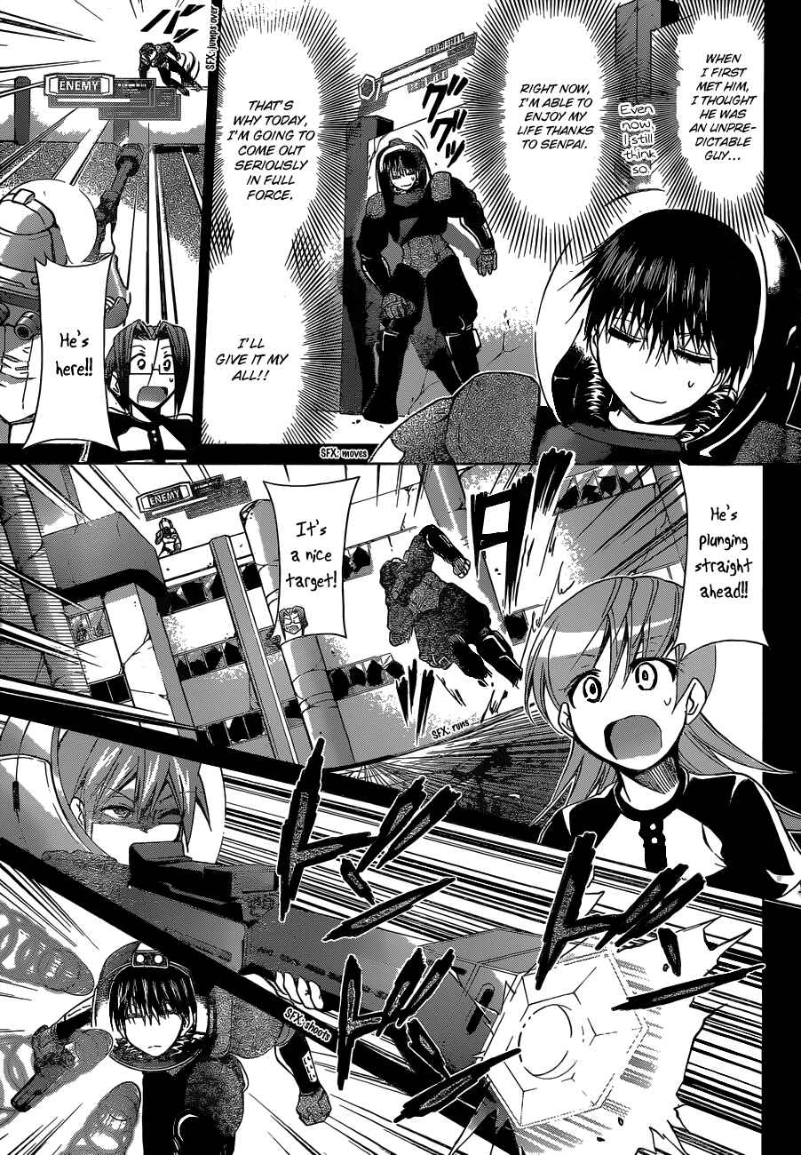 Denpa Kyoushi Chapter 126 - Page 14