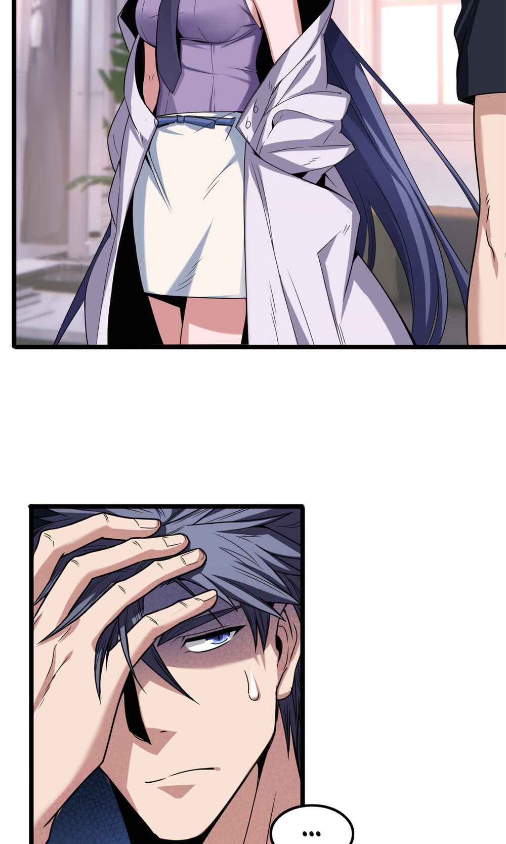 I Just Want to Game in Peace Chapter 34 - Page 6