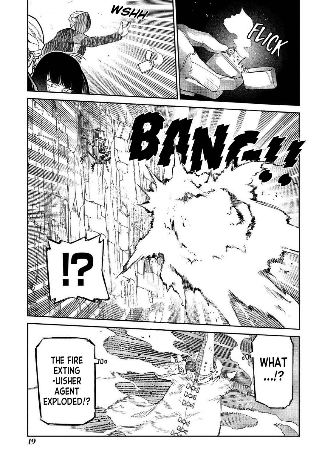 Reincarnation no Kaben Chapter 102 - Page 17