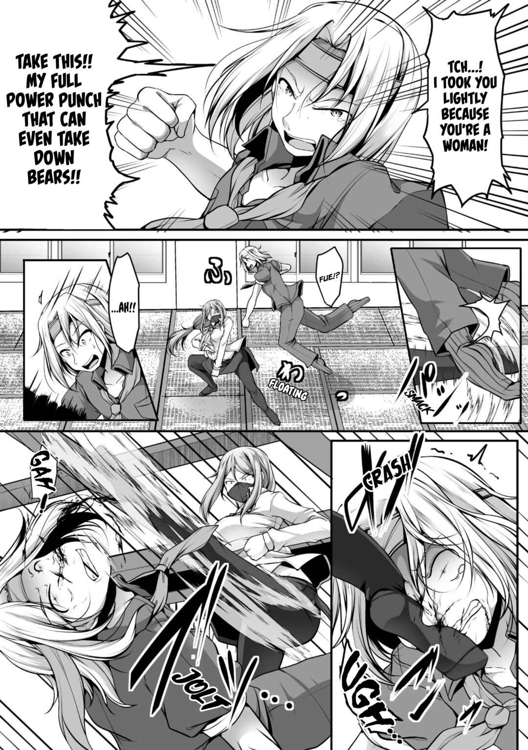Gamer ga Isekai Konten Shite Harem Jinsei e Continue suru Sou desu Chapter 5 - Page 12