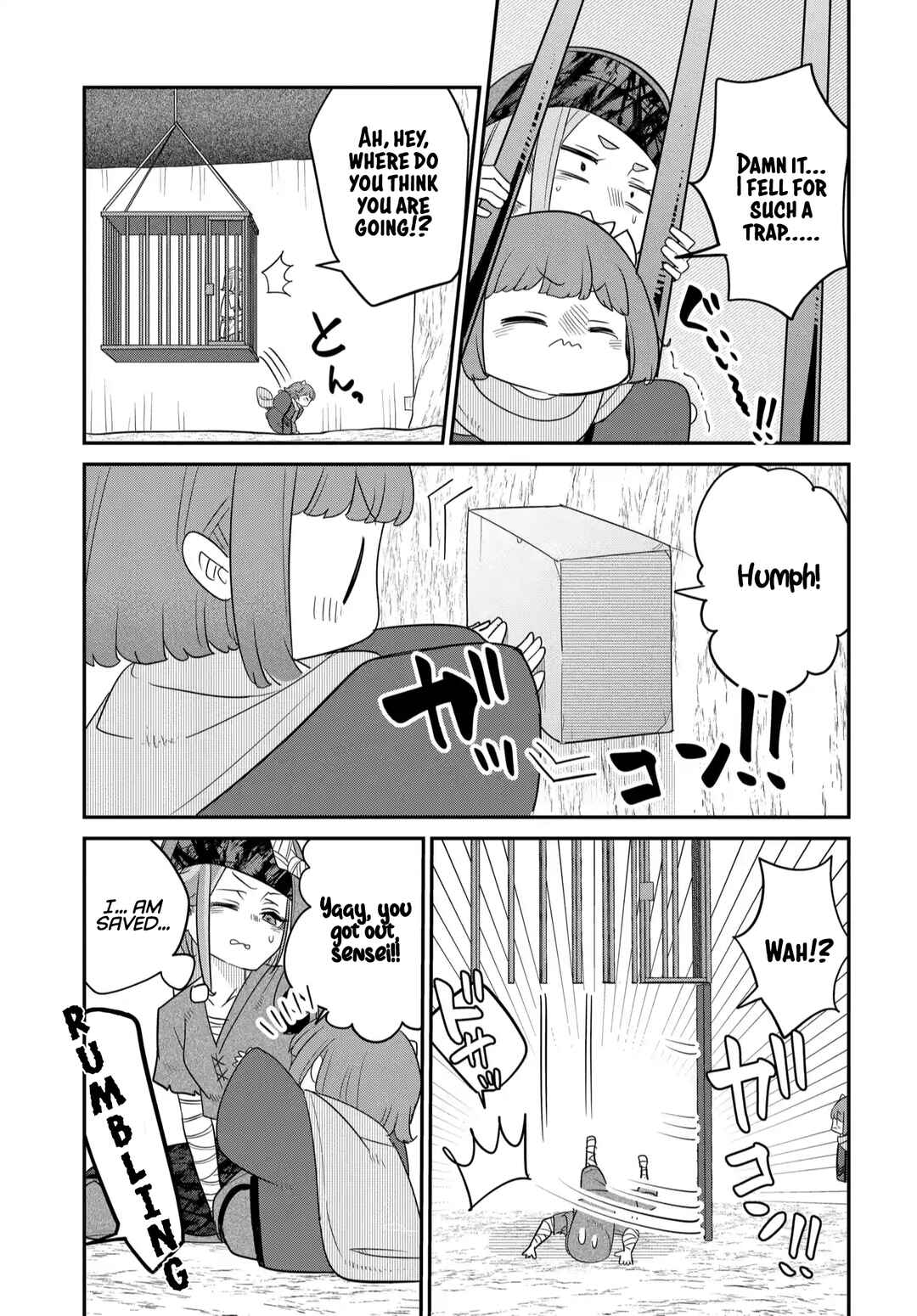 Maou no Musume wa Yasashi Sugiru!! Chapter 40 - Page 14