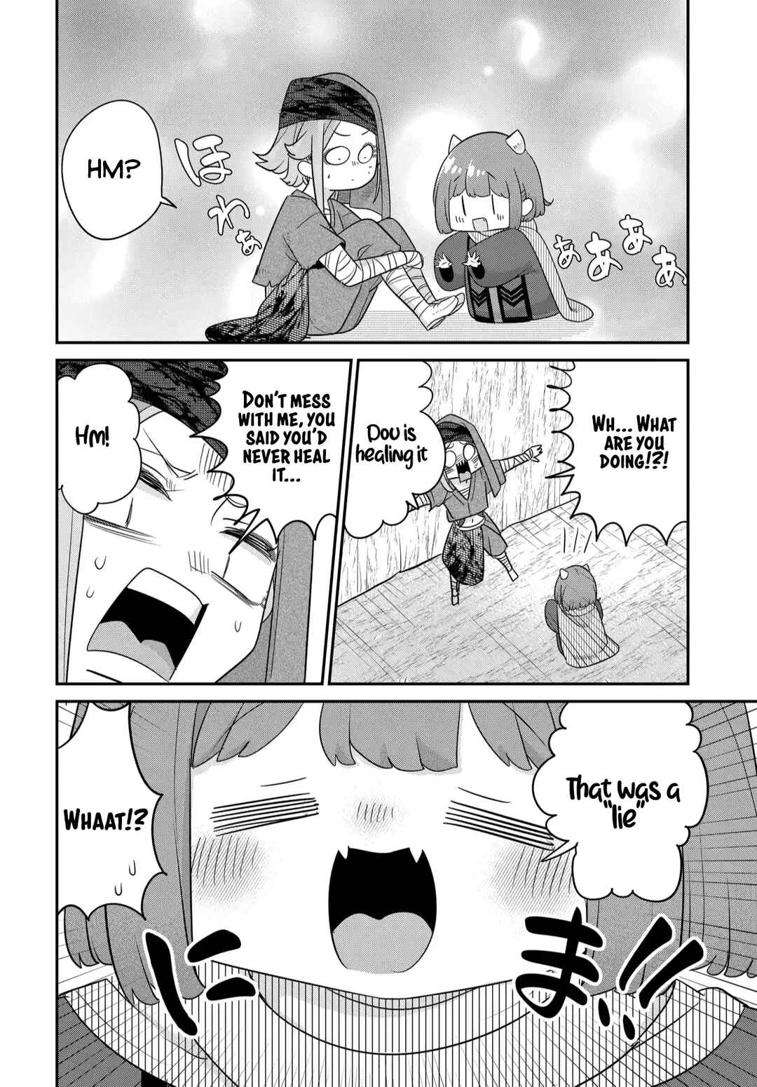 Maou no Musume wa Yasashi Sugiru!! Chapter 40 - Page 19