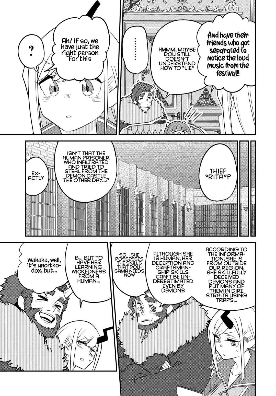 Maou no Musume wa Yasashi Sugiru!! Chapter 40 - Page 4