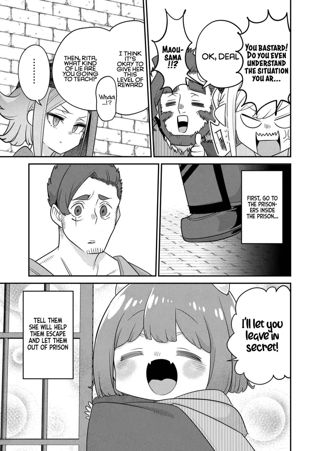 Maou no Musume wa Yasashi Sugiru!! Chapter 40 - Page 6
