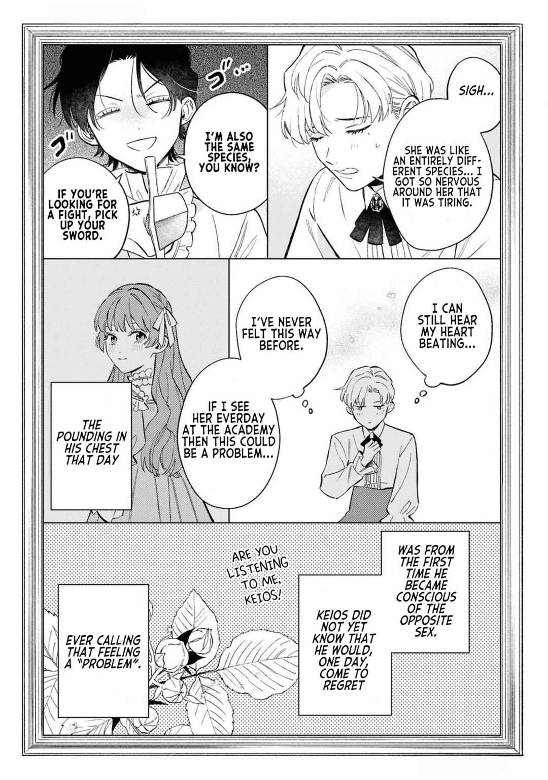 Ohitorisama ni wa Naremashita node.: Kon'yakusha Houchi-chuu! Chapter 5.5 - Page 10