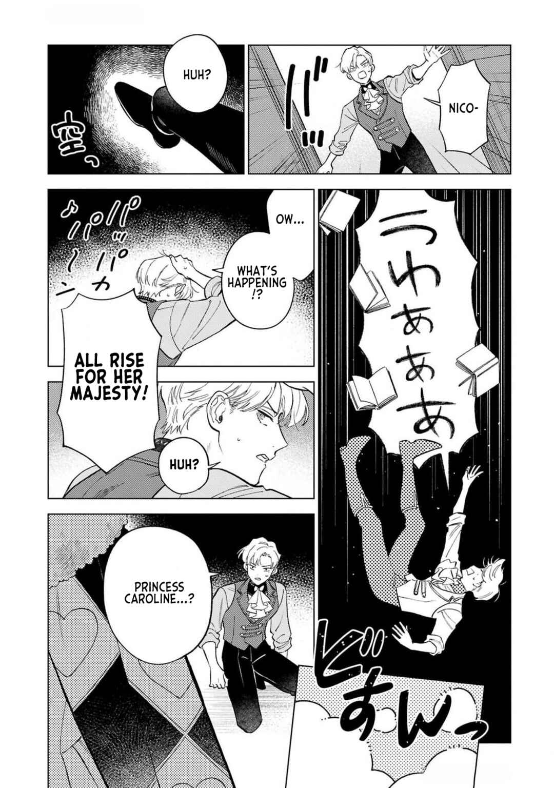 Ohitorisama ni wa Naremashita node.: Kon'yakusha Houchi-chuu! Chapter 5.5 - Page 12