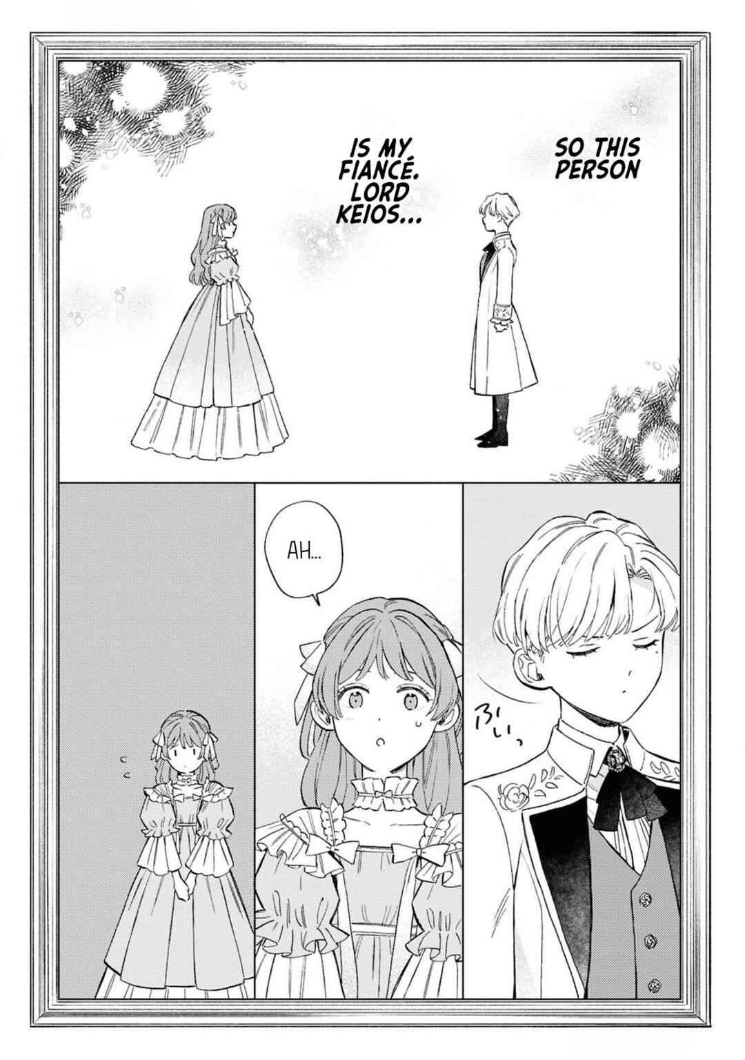 Ohitorisama ni wa Naremashita node.: Kon'yakusha Houchi-chuu! Chapter 5.5 - Page 4