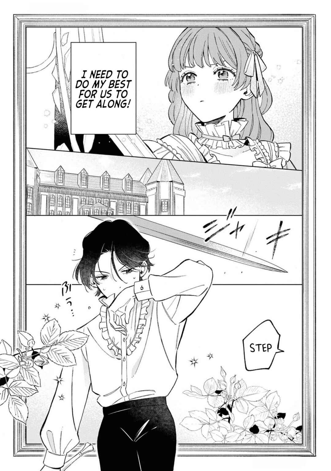 Ohitorisama ni wa Naremashita node.: Kon'yakusha Houchi-chuu! Chapter 5.5 - Page 6