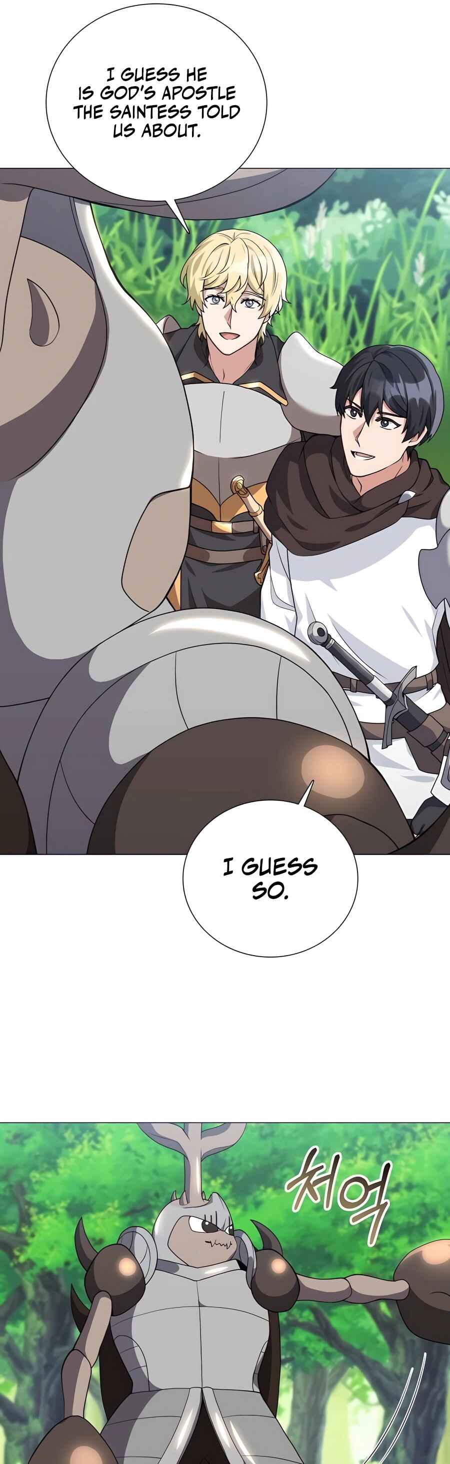Hunter Sesang-ui Jeongwonsa Chapter 32 - Page 25
