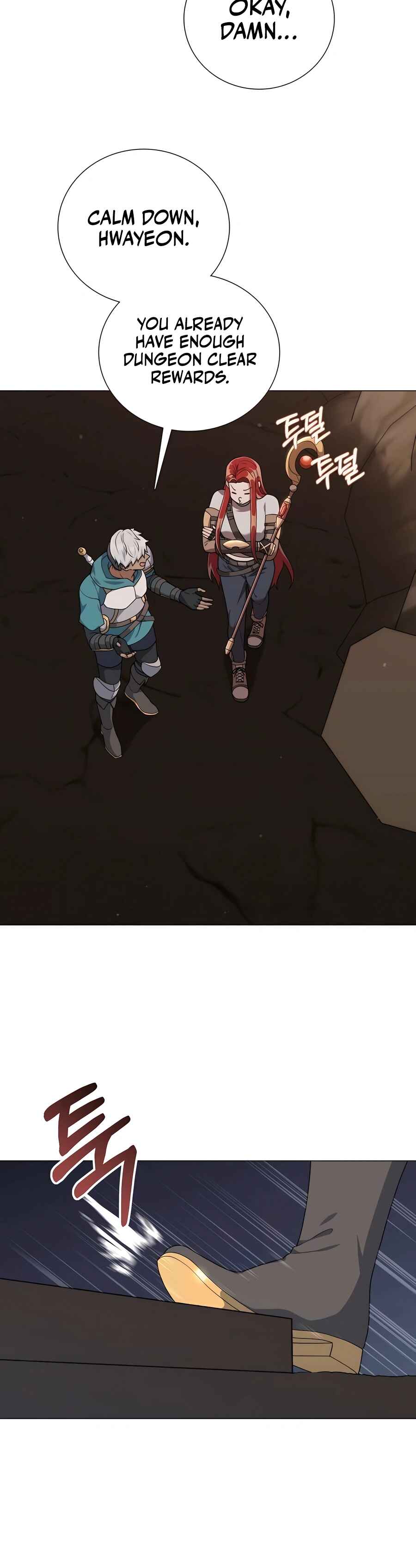 Hunter Sesang-ui Jeongwonsa Chapter 32 - Page 4