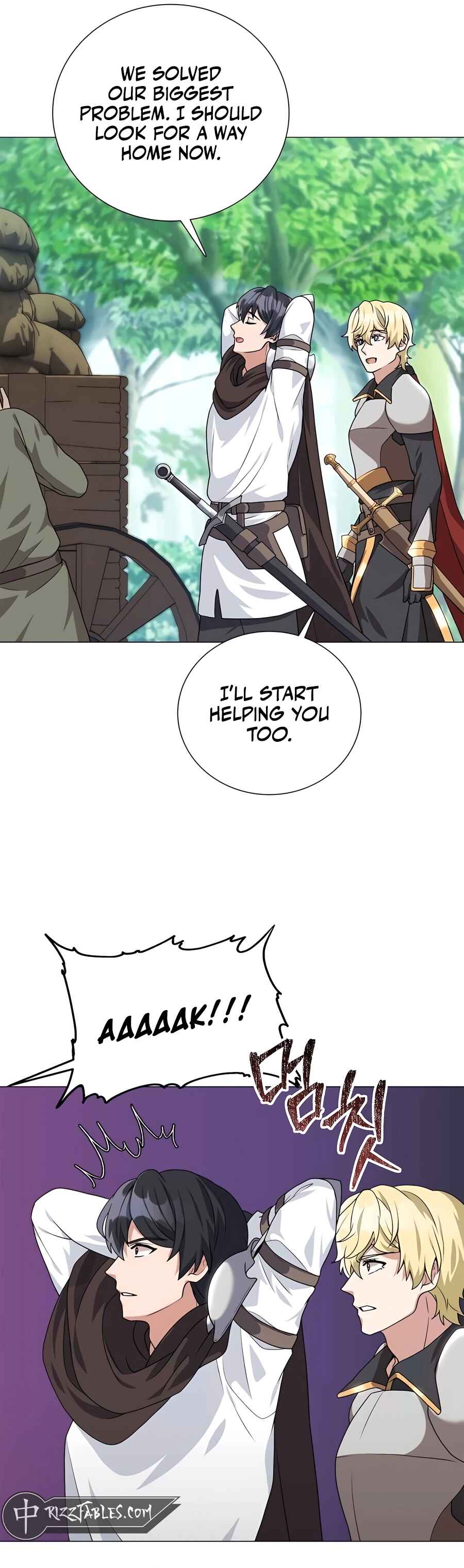 Hunter Sesang-ui Jeongwonsa Chapter 32 - Page 41