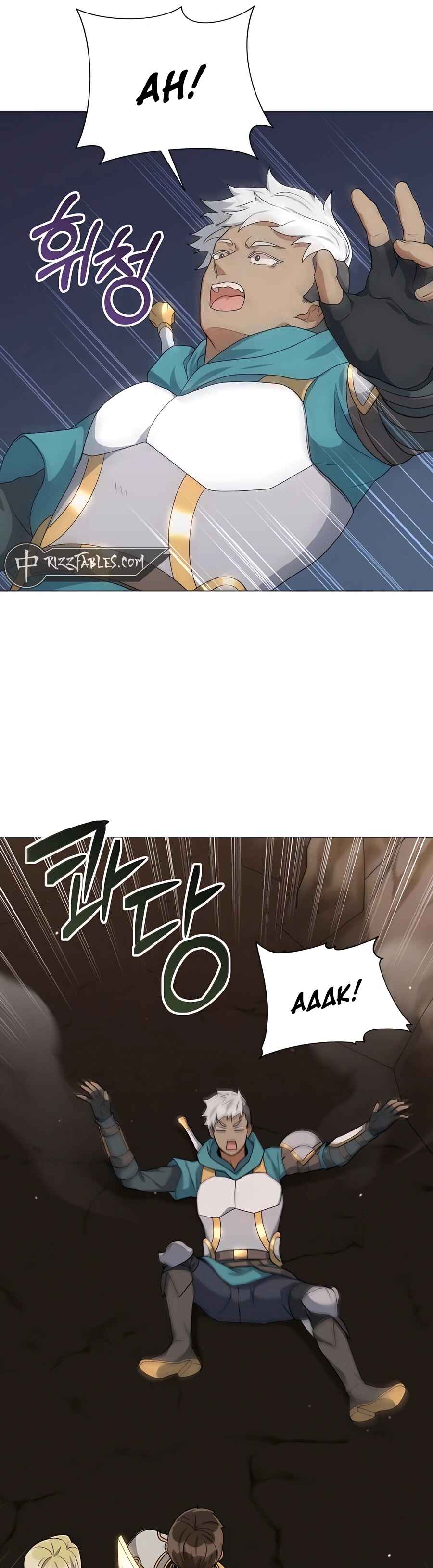 Hunter Sesang-ui Jeongwonsa Chapter 32 - Page 5