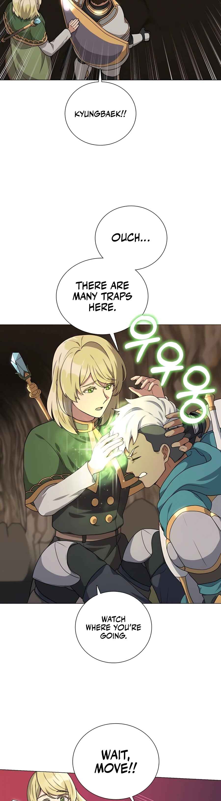 Hunter Sesang-ui Jeongwonsa Chapter 32 - Page 6