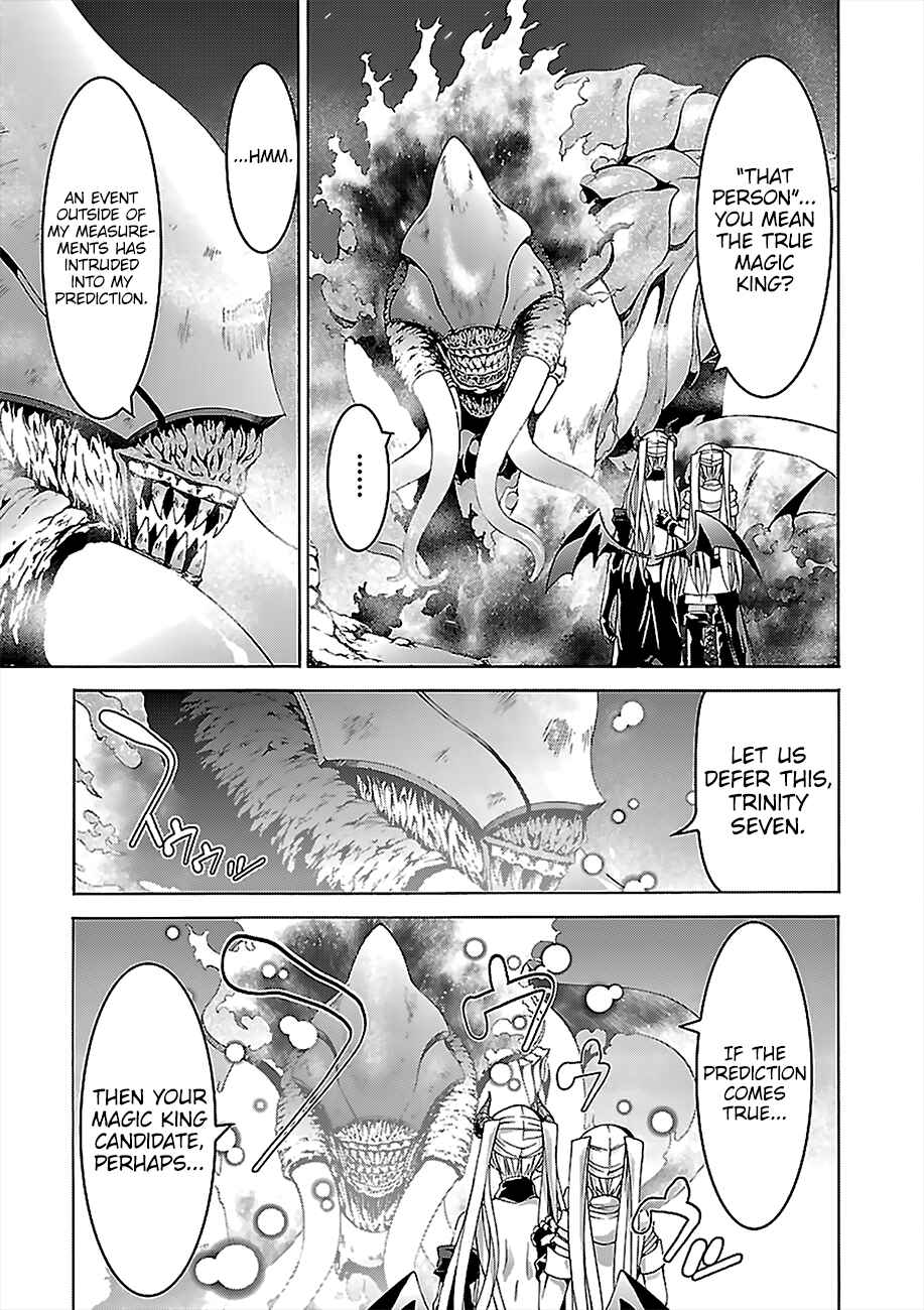 Trinity Seven - 7-Nin no Masho Tsukai Chapter 68 - Page 12
