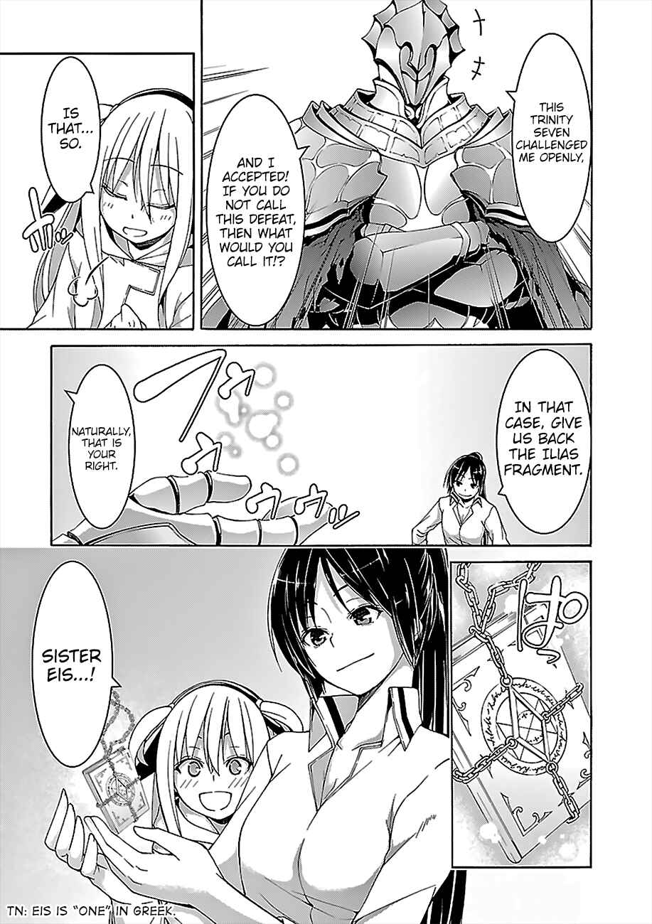Trinity Seven - 7-Nin no Masho Tsukai Chapter 68 - Page 18