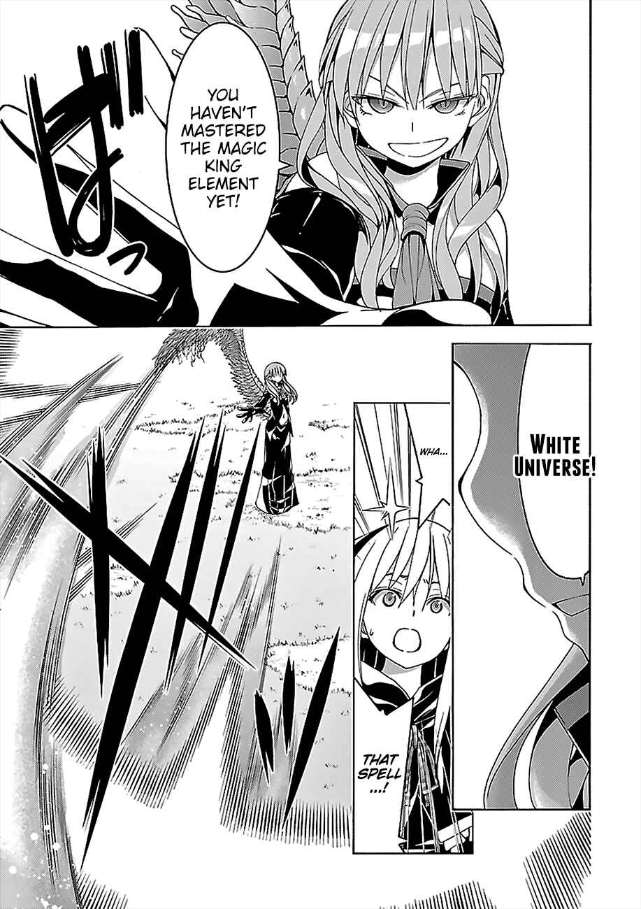 Trinity Seven - 7-Nin no Masho Tsukai Chapter 68 - Page 24