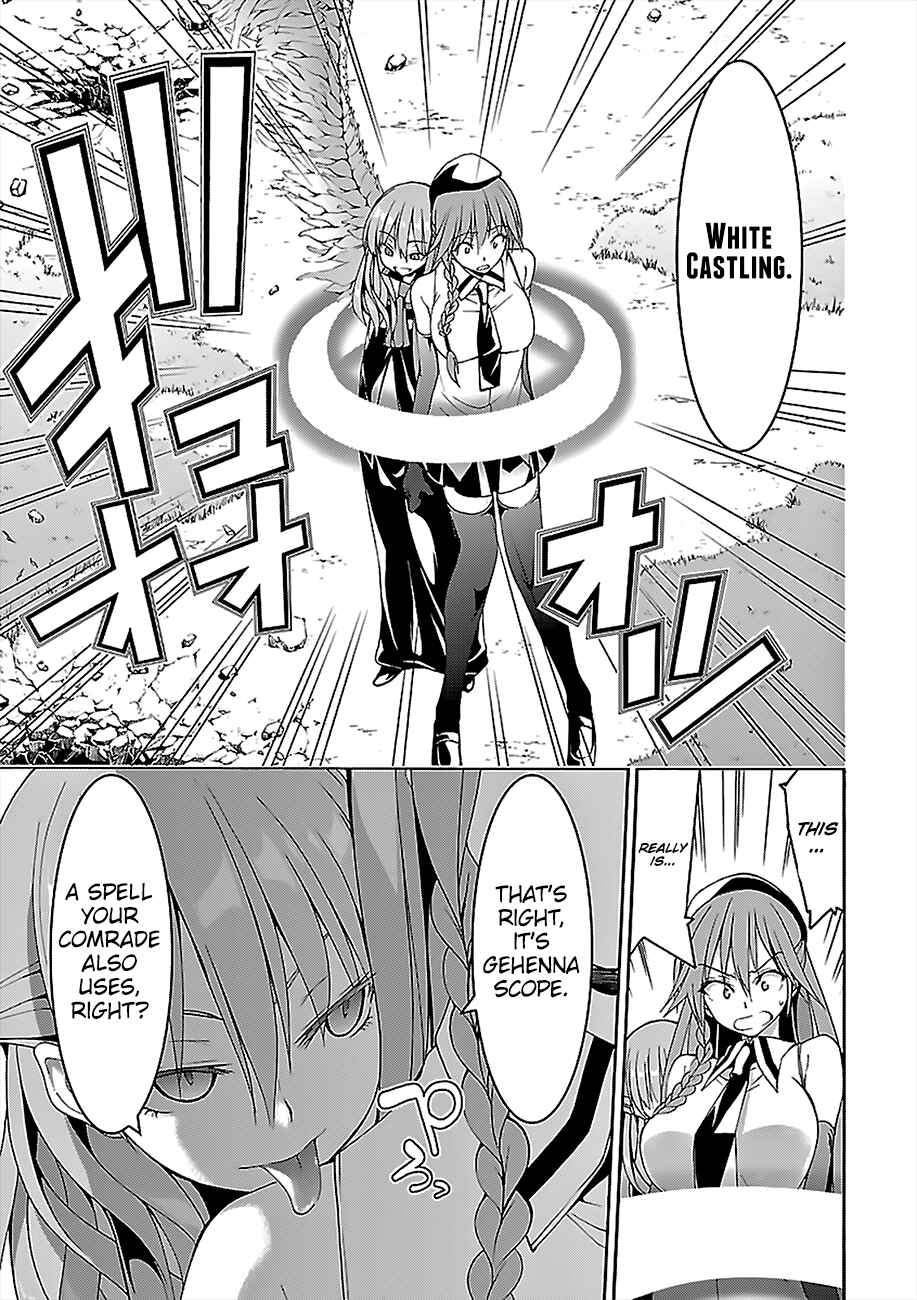 Trinity Seven - 7-Nin no Masho Tsukai Chapter 68 - Page 26