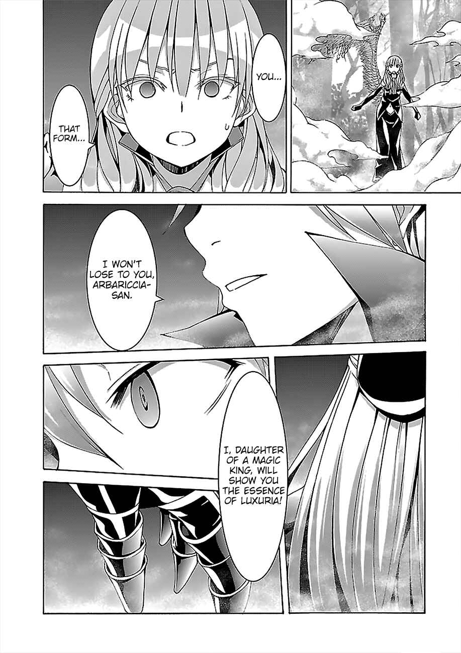 Trinity Seven - 7-Nin no Masho Tsukai Chapter 68 - Page 31