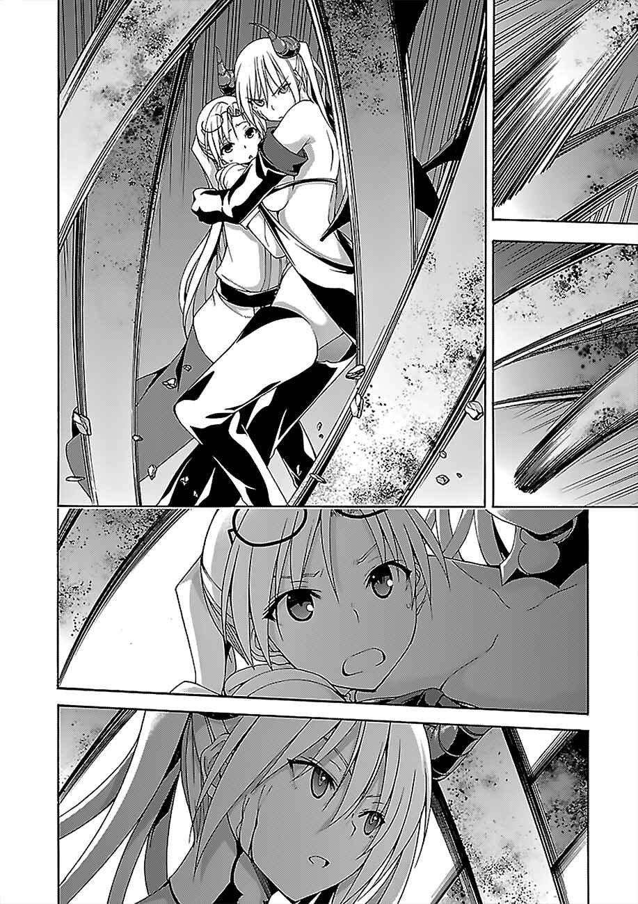 Trinity Seven - 7-Nin no Masho Tsukai Chapter 68 - Page 6