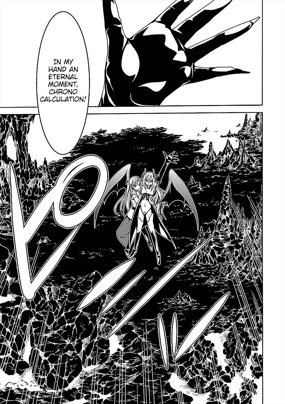 Trinity Seven - 7-Nin no Masho Tsukai Chapter 68 - Page 7