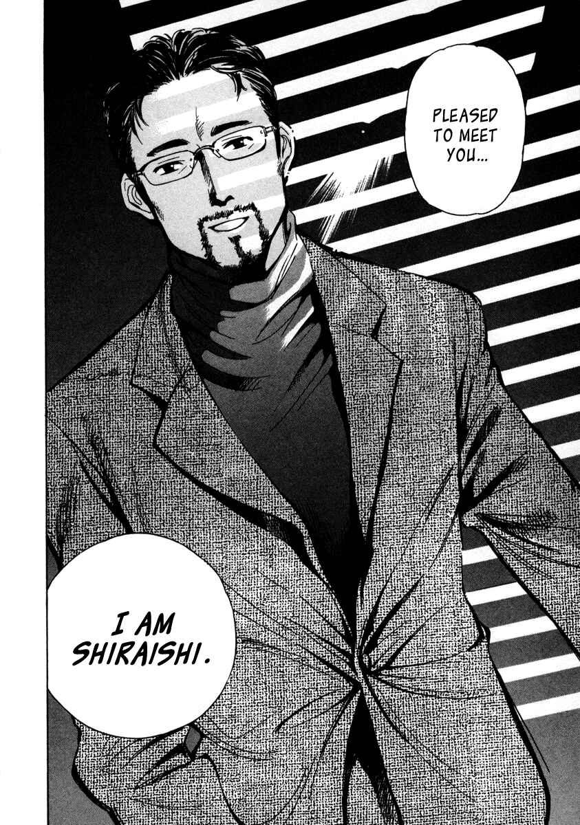Kurosagi: The Black Swindler Chapter 15 - Page 21
