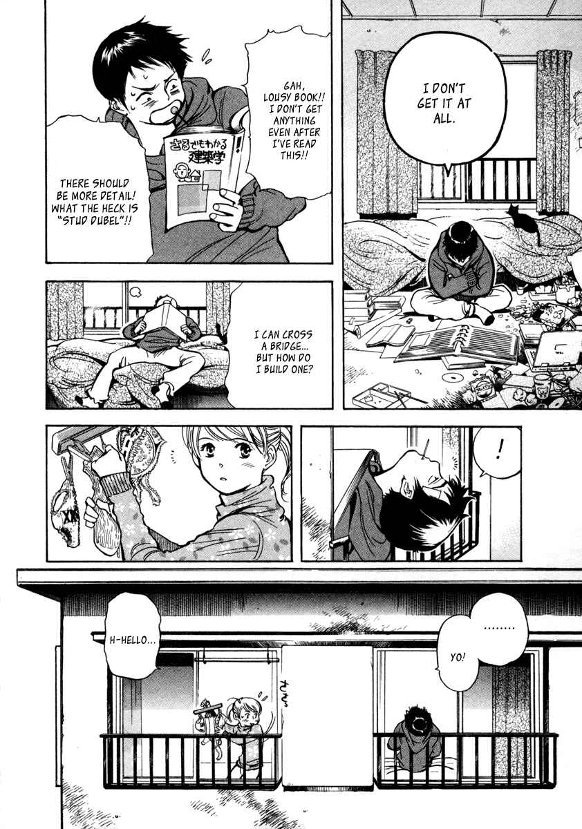 Kurosagi: The Black Swindler Chapter 15 - Page 5