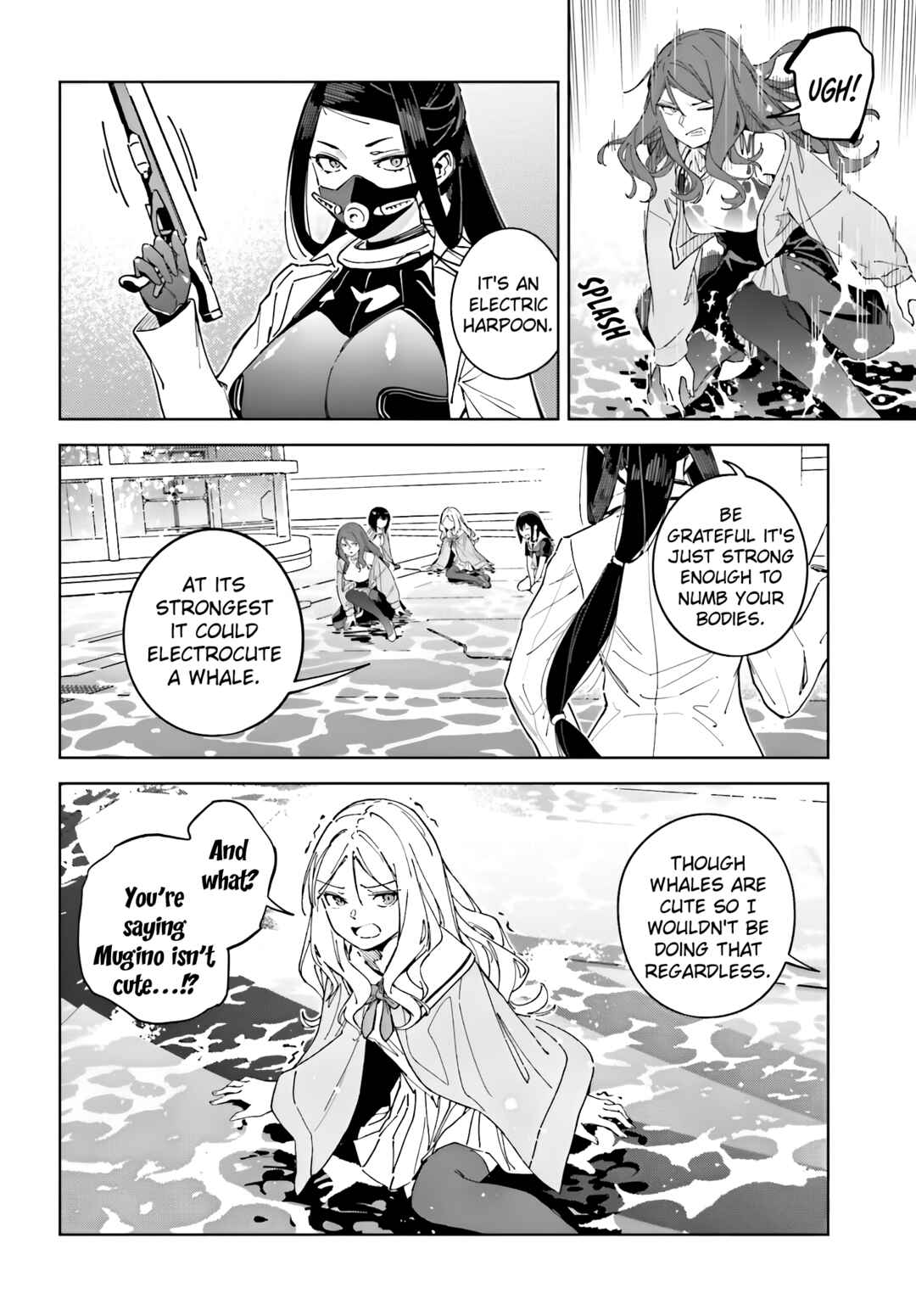 Toaru Anbu no ITEM Chapter 8 - Page 16